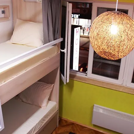 Rekord Hostel Skopje